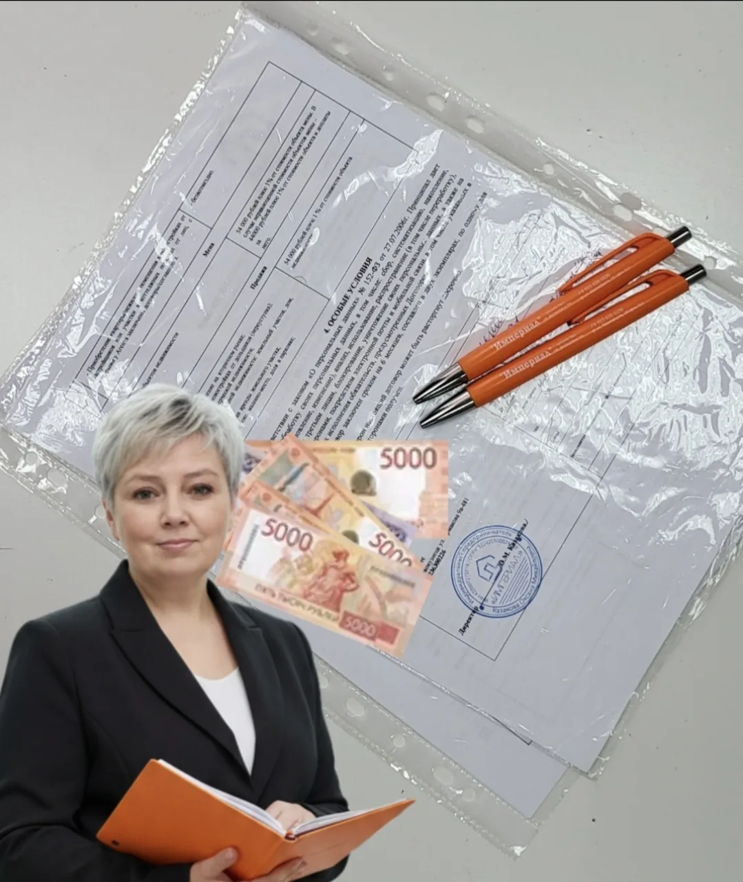 Доброго понедельника)