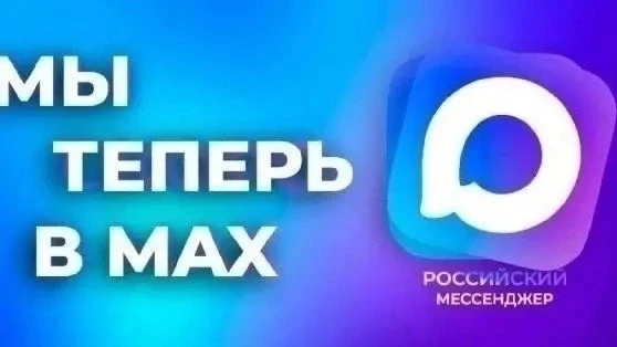 ✨Уважаемые жители, Пиховкинского сельского поселения!