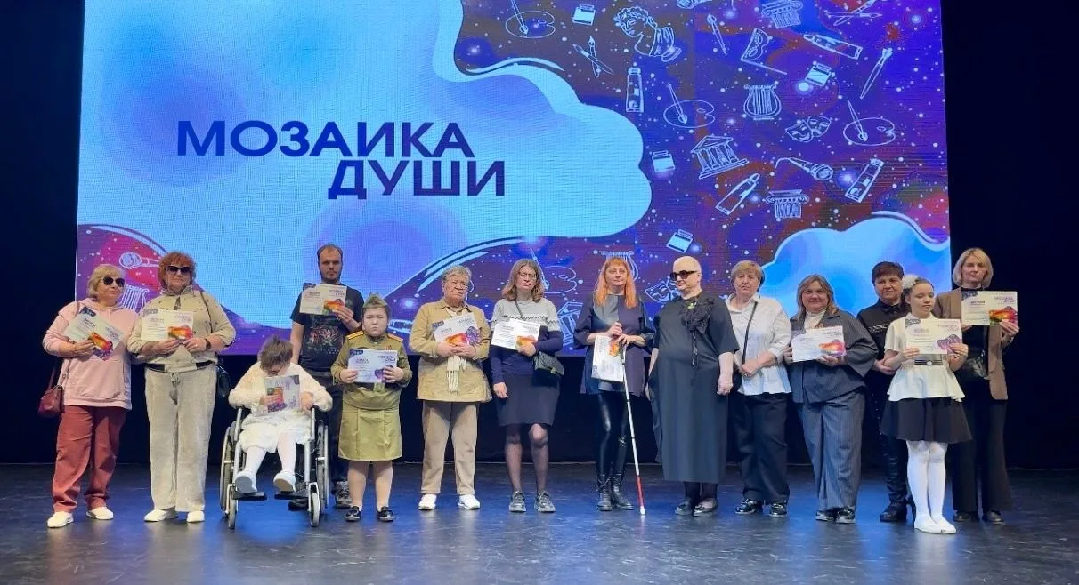 МОЗАИКА ДУШИ🧩