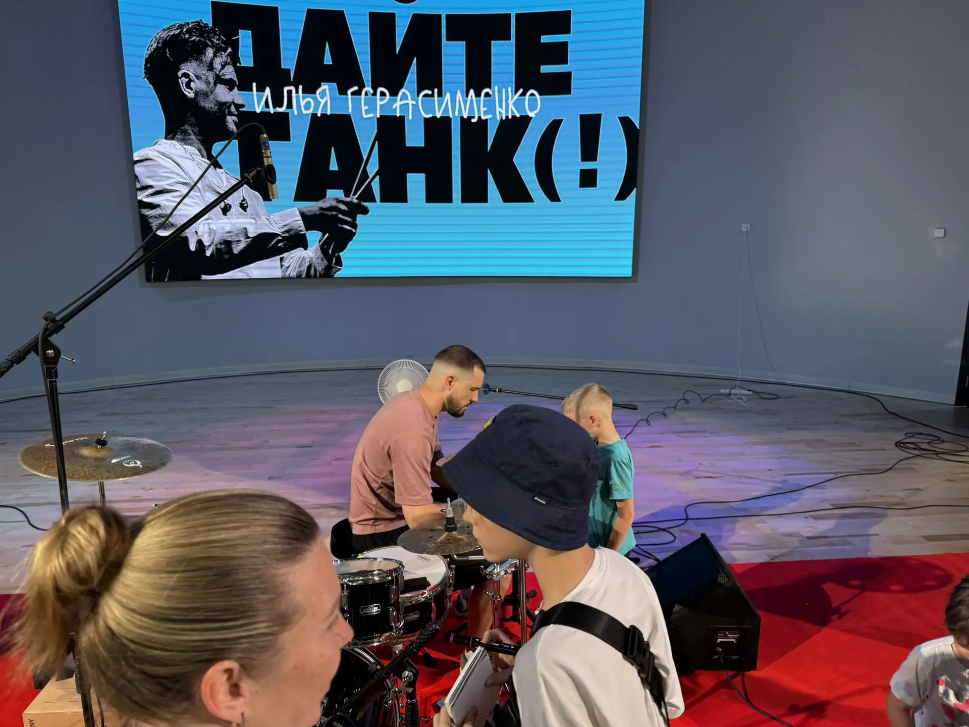 Вы лучшая публика!