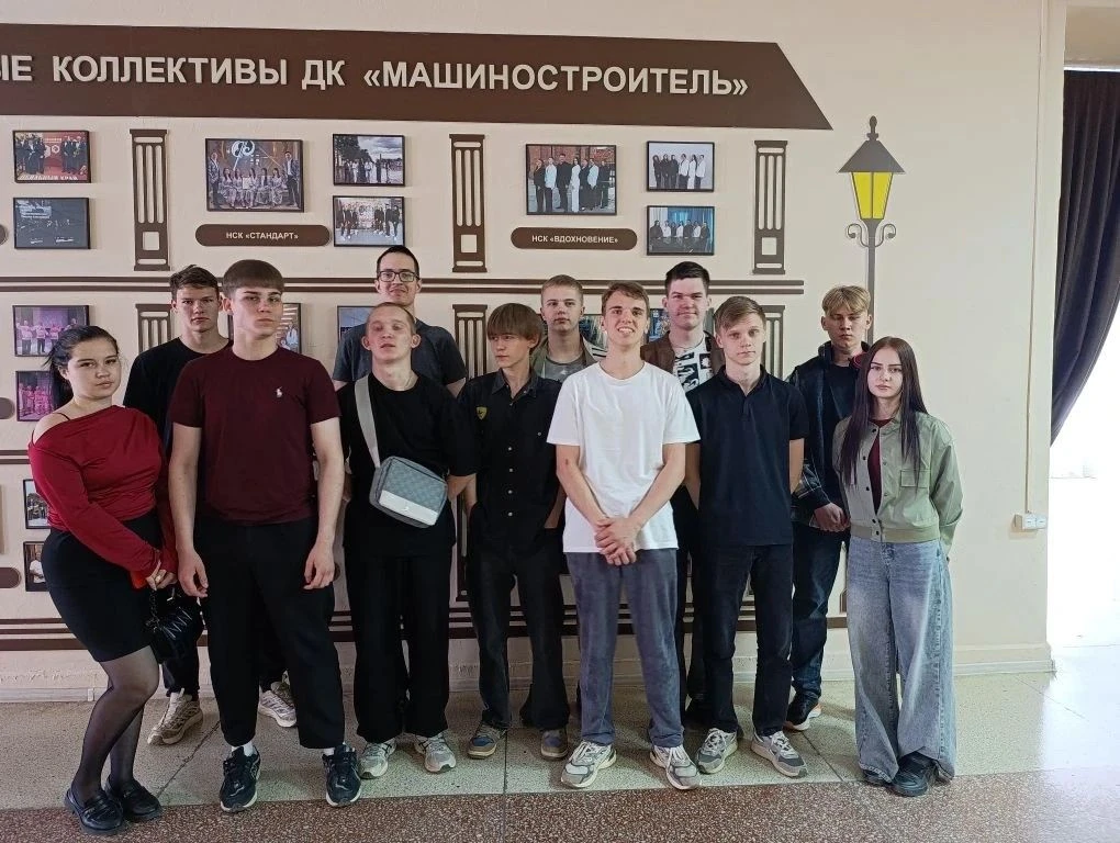 19 мая студенты филиала посетили ДК Машиностроитель и посмотрели спектакль «Дети войны».
Юные артист