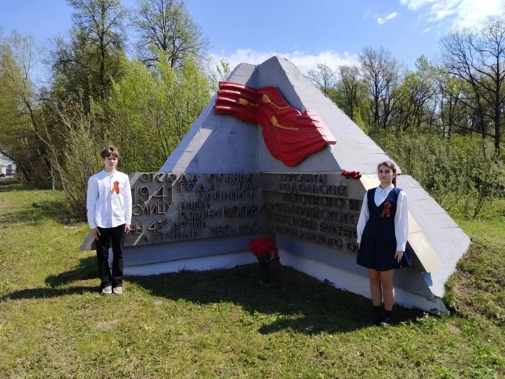 День четвёртый: Наследники, замрите! Вахта у двух высот памяти 🇷🇺 Продолжается марафон «Наследники П