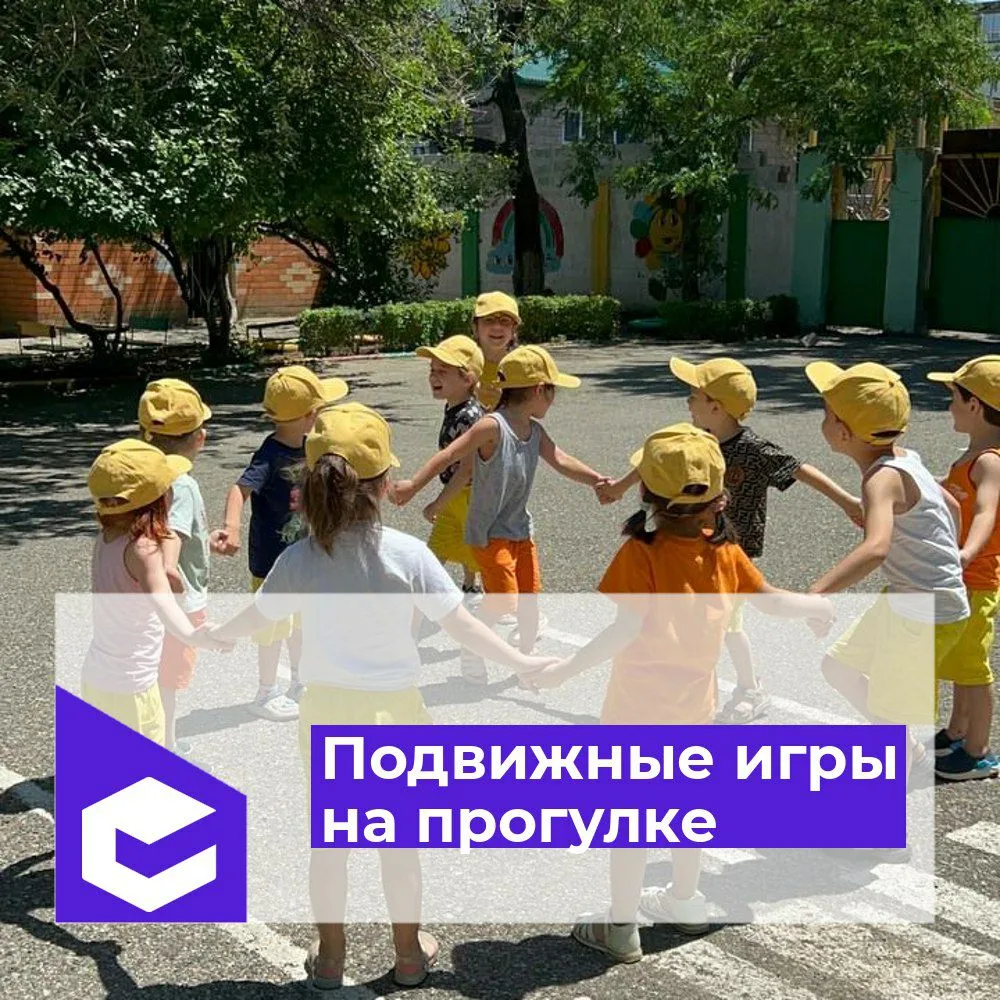 Доброго всем дня 🌺