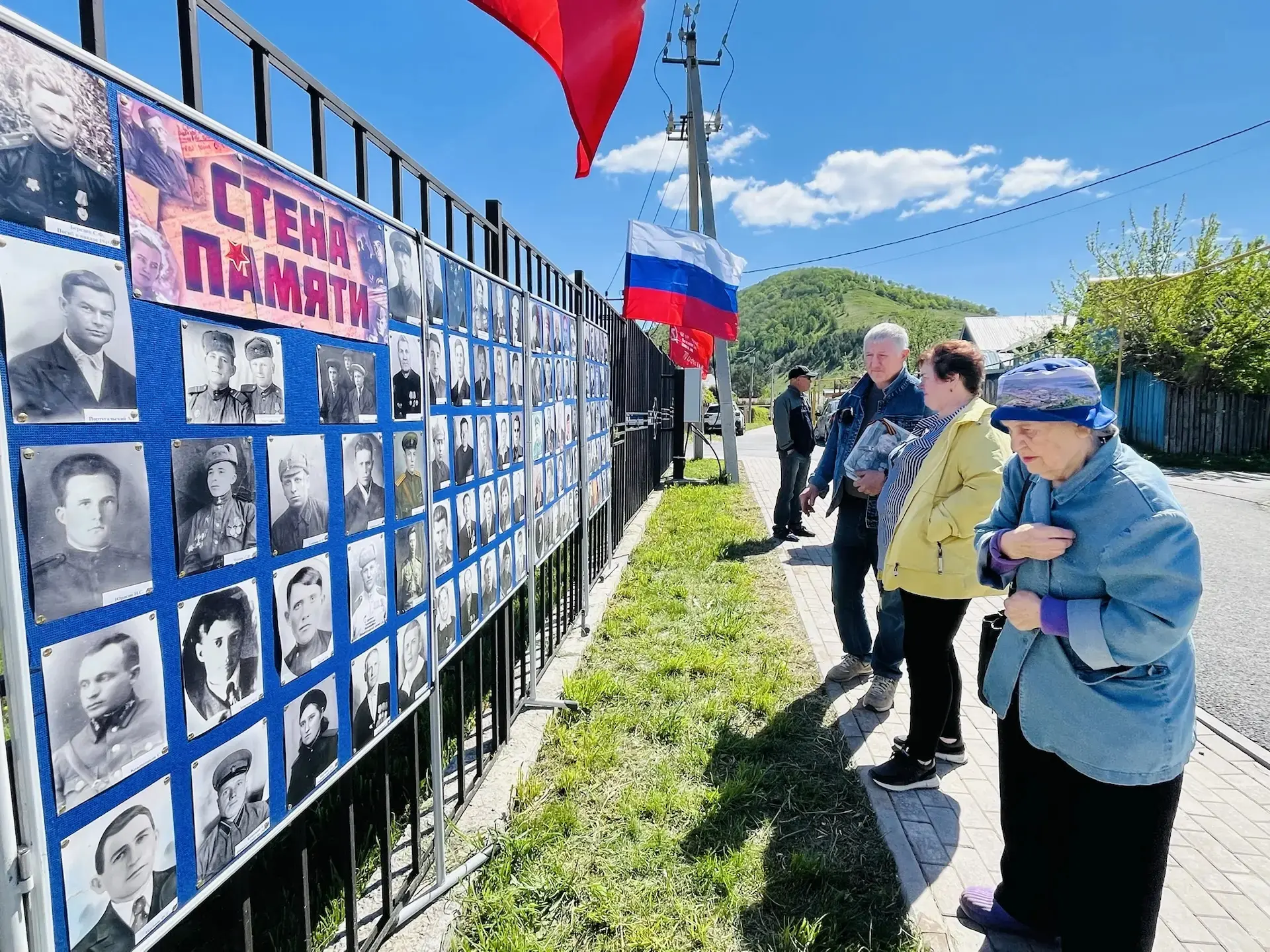🔥Вечный огонь нашей благодарности  🇷🇺 9 мая, в день Великой Победы, тысячи россиян собираются возле 