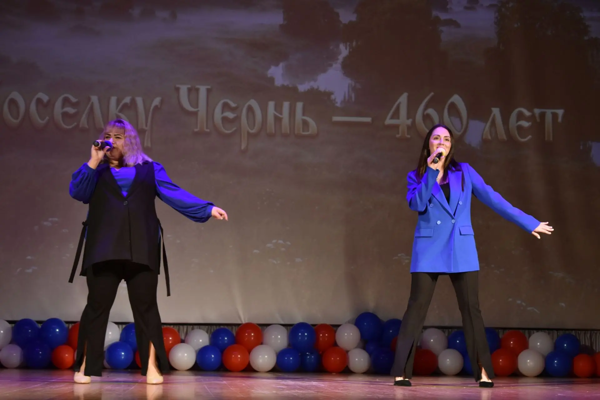 Спасибо, что подарили праздник!