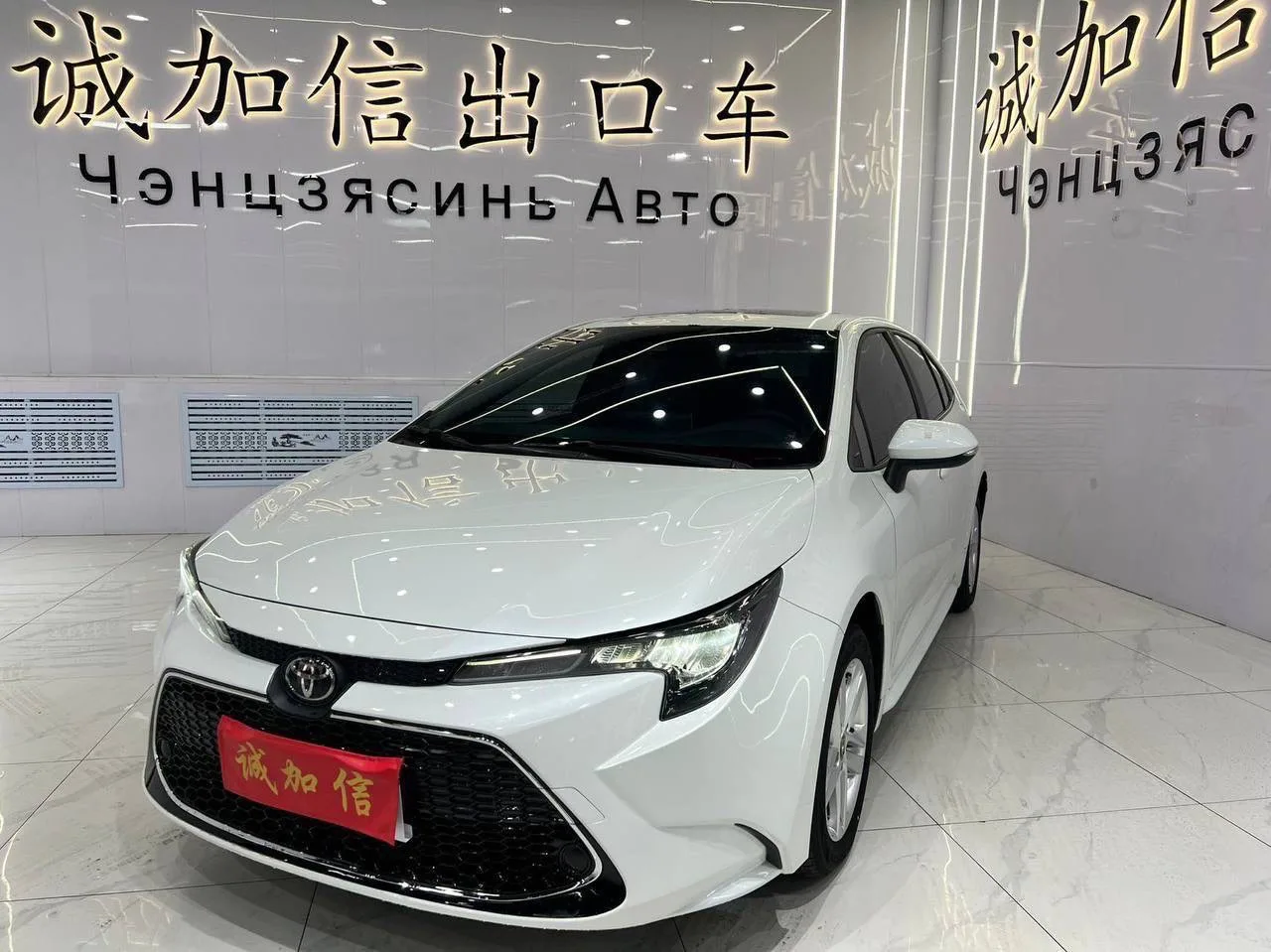 🇨🇳 Куплен в Китае для клиента Дениса (г. Уфа)

🏎 Toyota Levin 1.2 185T CVT Sport Edition  

📆 Го