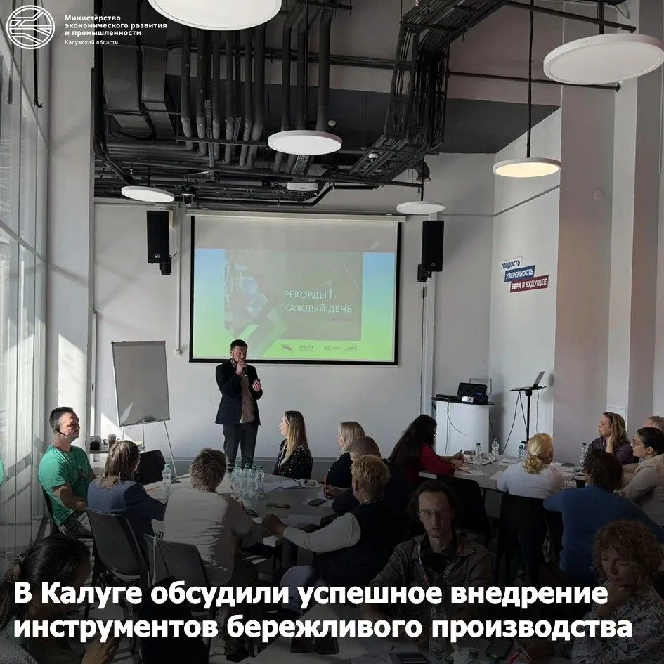 Увеличили выработку на 74% без новых вложений. Как❓