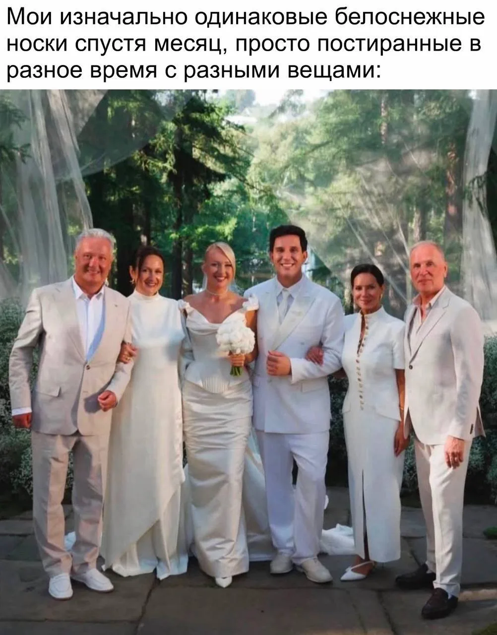 О наболевшем