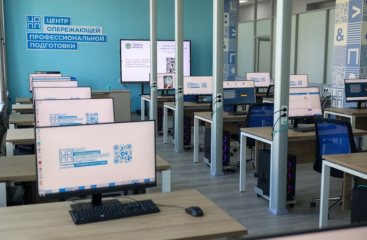 🎓 120 профильных классов «Профессионалитета» — в школах Приморья! 🚀

К новому учебному году в Прим