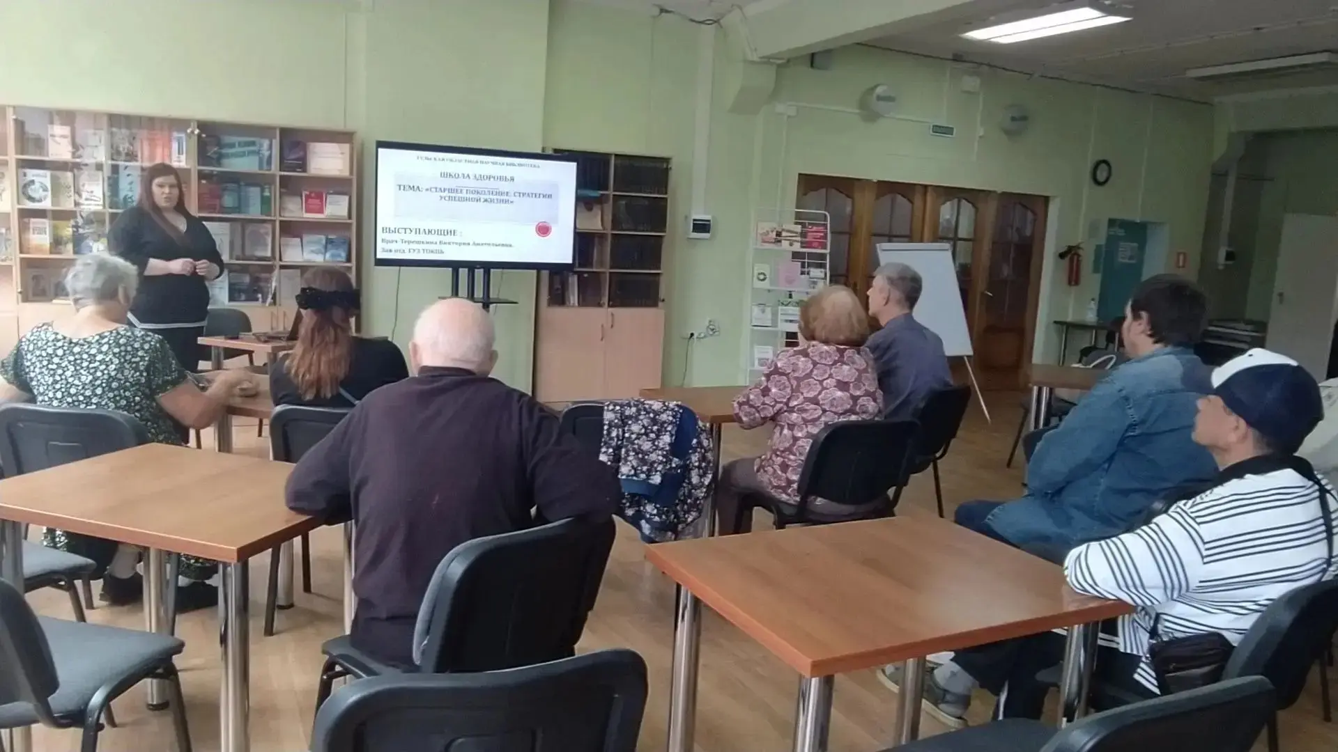 «Школа здоровья»: знания — лучшая профилактика!

Получатели социальных услуг полустационарного социа