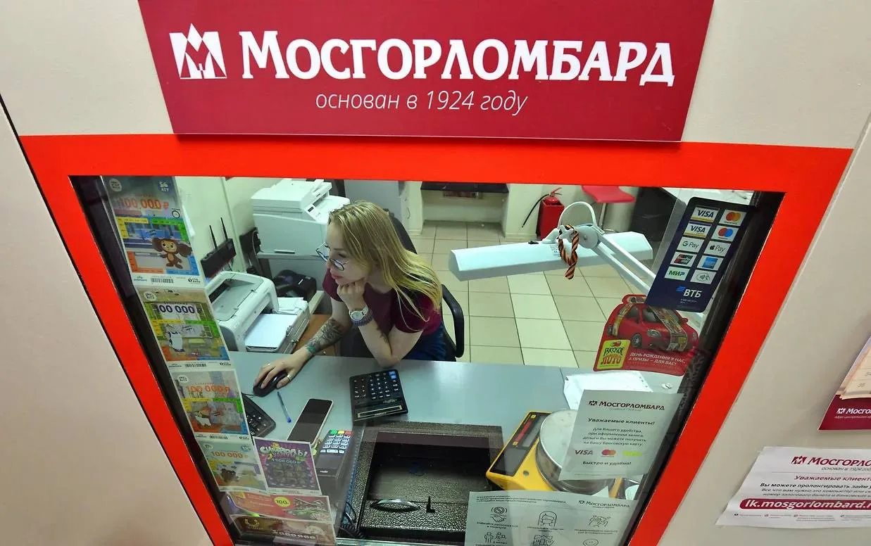 От ломбарда до цифровых залогов и бизнеса в Индии: ПАО «МГКЛ» объявляет консолидированн...