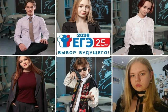 👏Поздравляем наших лучших химиков с высокими баллами на ЕГЭ по химии! 
💫Маркина Вячеслава (93 балл