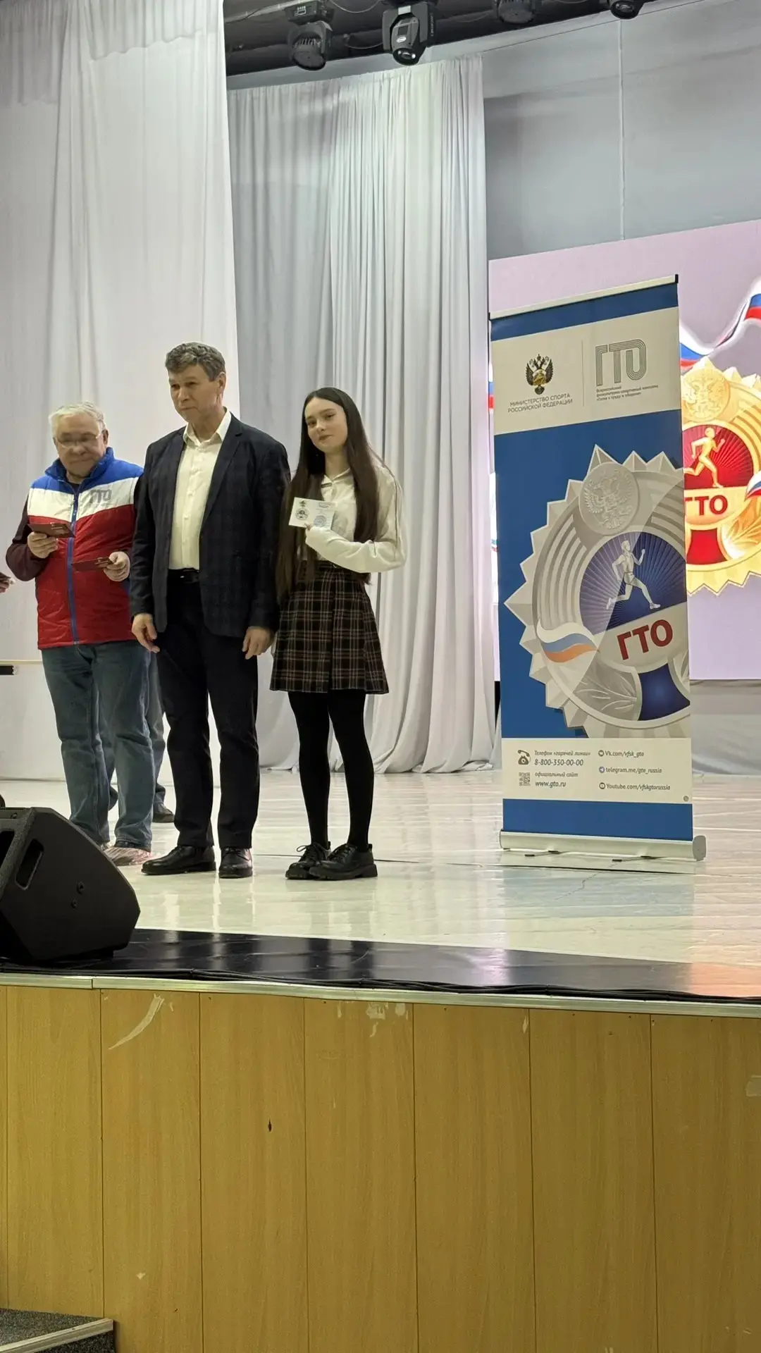 👏В ФОКИНО ТОРЖЕСТВЕННО ВРУЧИЛИ ЗНАКИ ОТЛИЧИЯ ГТО!  ⭐️ В ЦКИ "СПУТНИК" прошла церемония награждения у