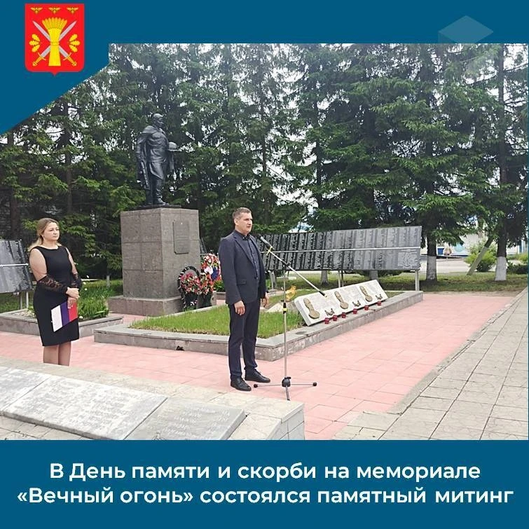 22 июня — одна из самых трагических дат в российской истории. 

В этот день в 1941 году началась Вел