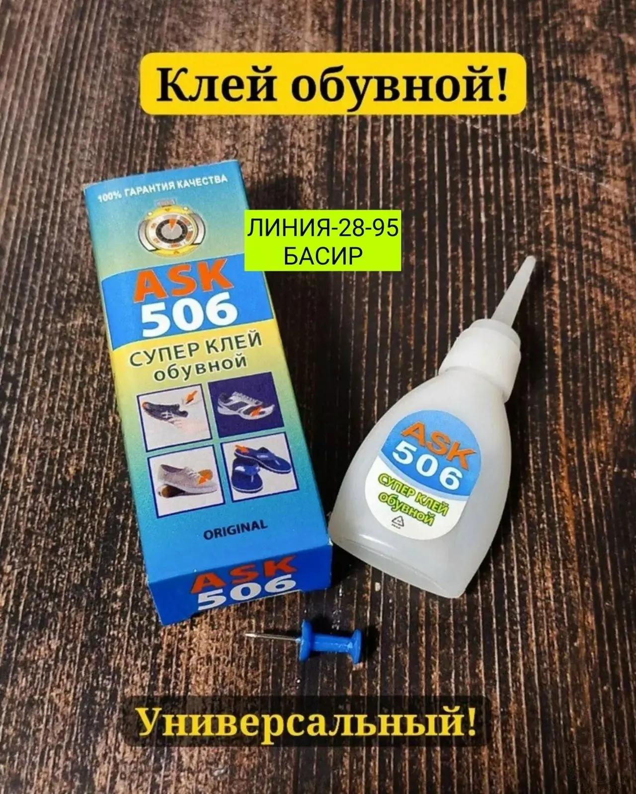 https://vk.com/photo-184814919_493610725