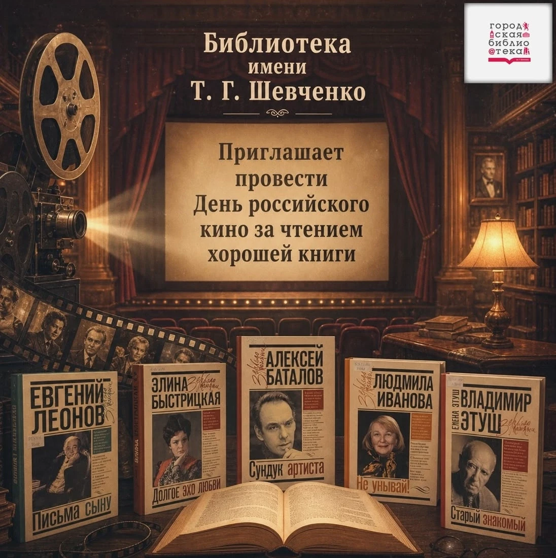 «Кинематографу подвластно всё, он может передавать любые оттенки