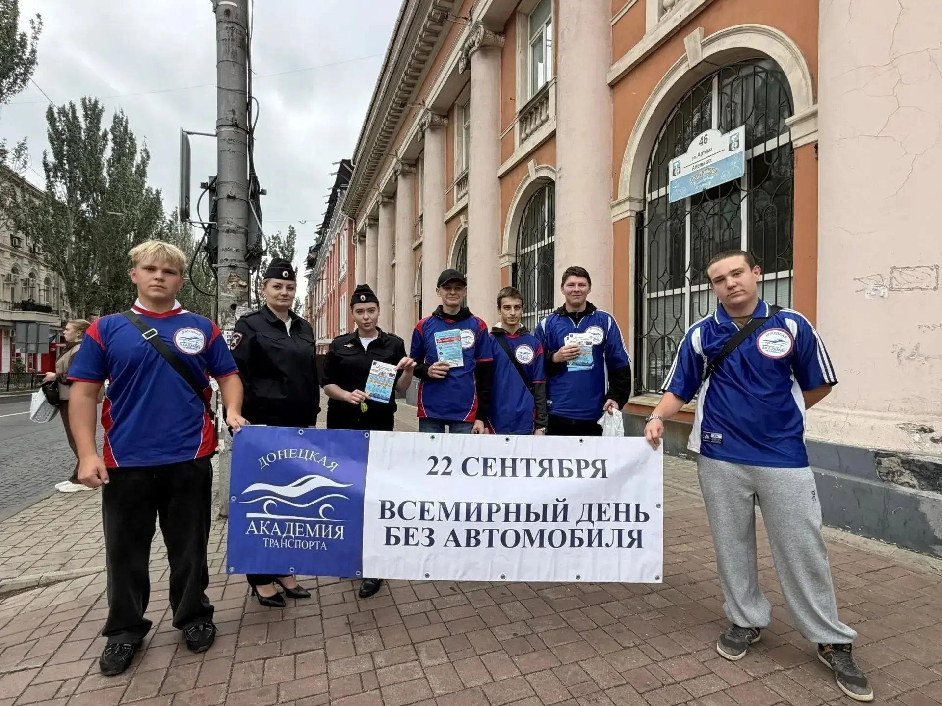 🚦В ДНР свыше 32 тысяч человек приняли участие в мероприятиях по безопасности дорожного...