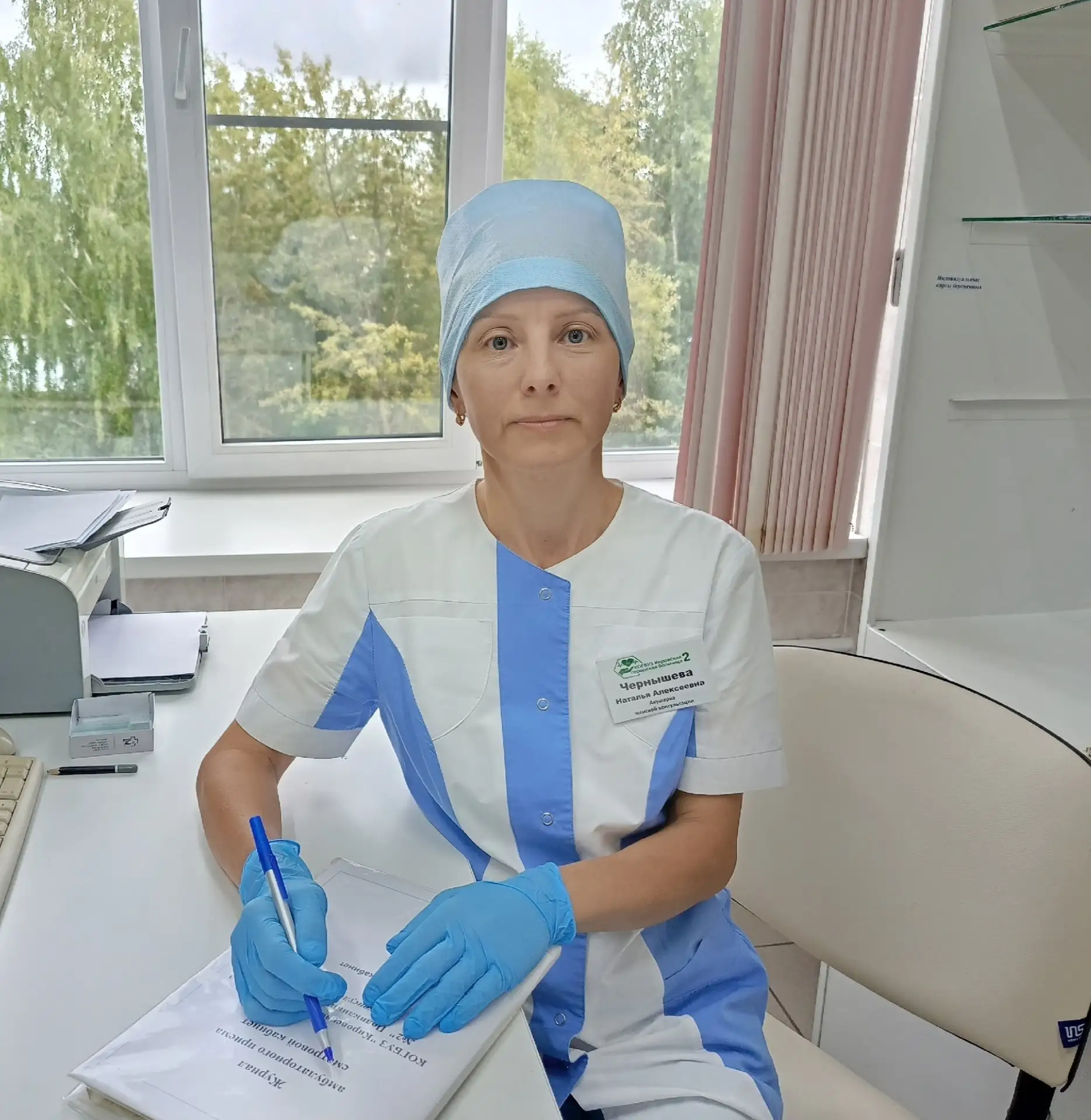 Утро выходного дня начнём с искренней благодарности от наших пациентов. ☀️
