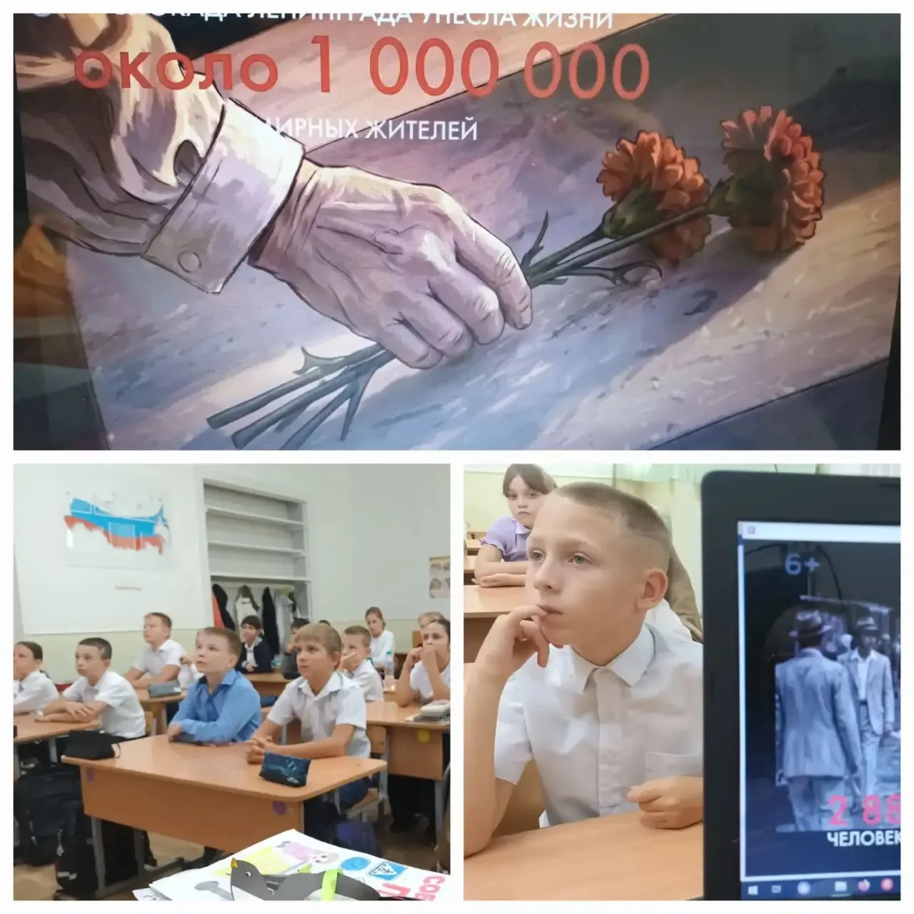 В нашей школе прошло очередное занятие цикла «Разговоры о важном». Его посвятили сразу ...