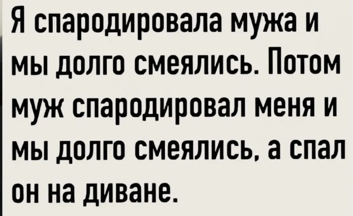 Открытки и приколы 🌸