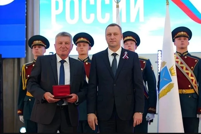 В Правительстве Саратовской области состоялось торжественное мероприятие, посвящённое государственно