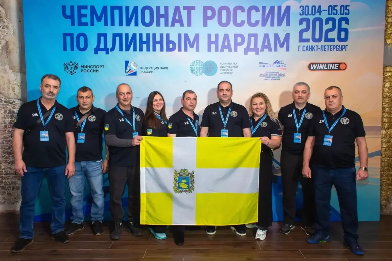Сборная Ставропольского края по нардам выступила на Чемпионате России по длинным нардам!