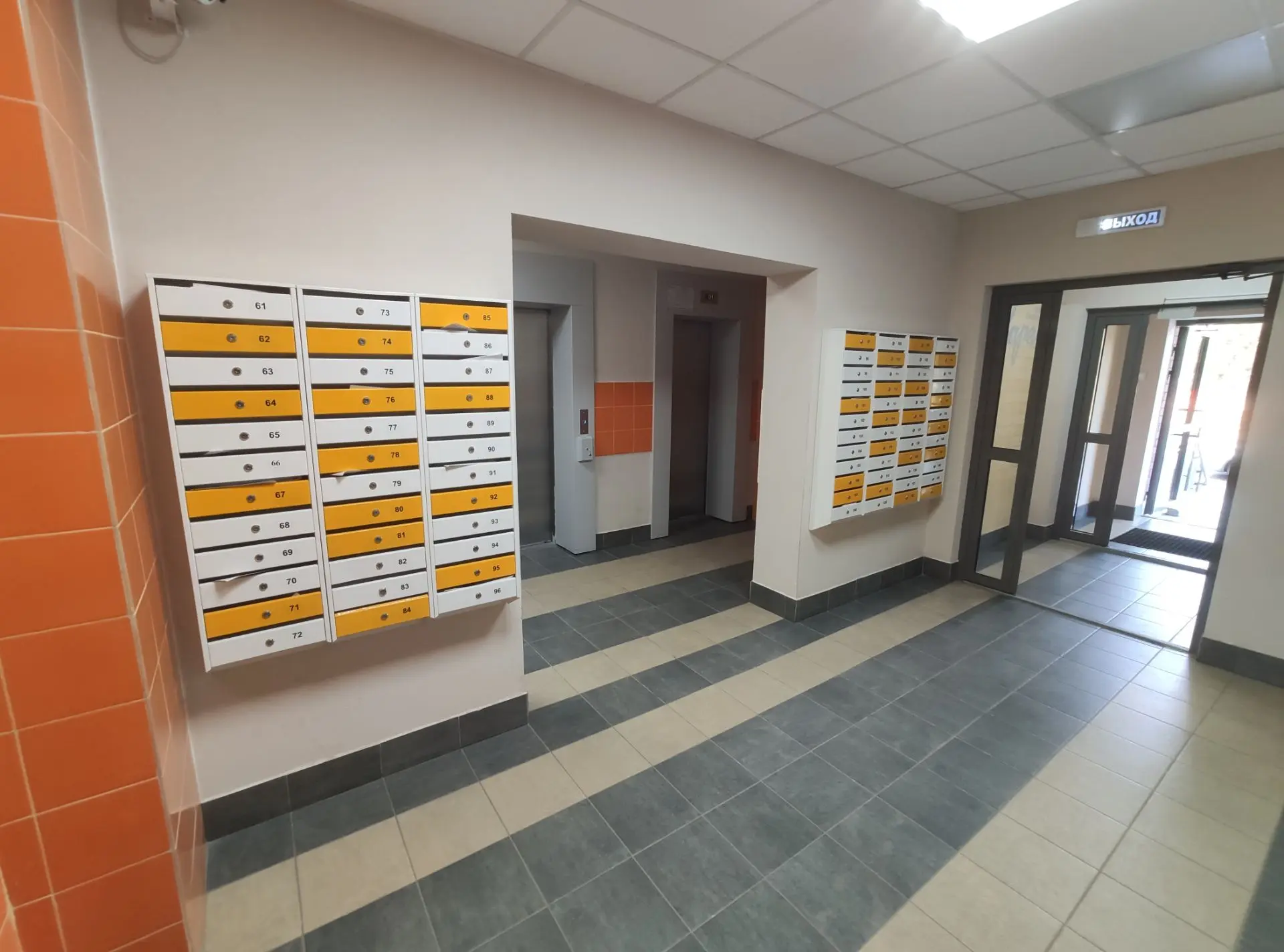 Новый объект в продаже!
