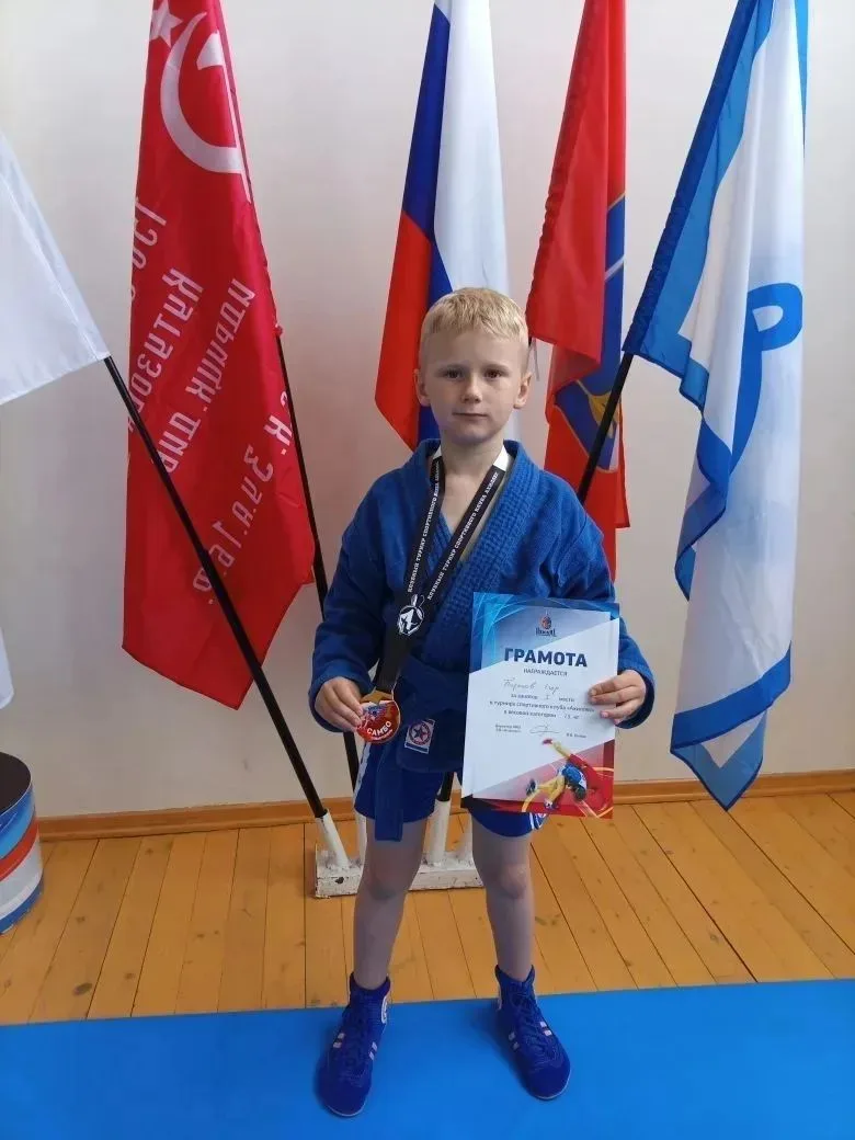 🤼‍♂️ Наши спортсмены