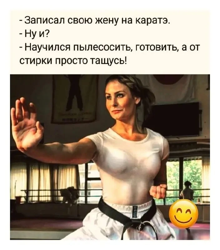 🤣Юмор в картинках