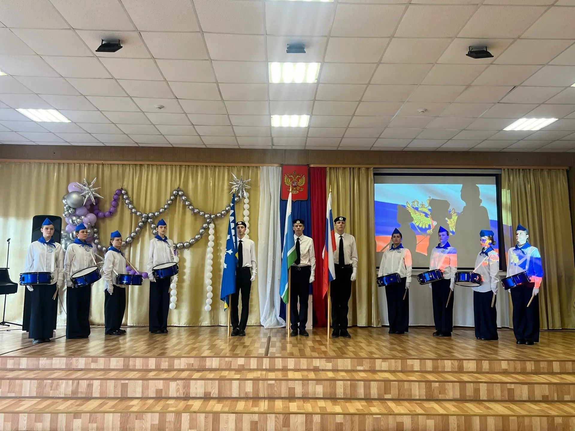 🎉 Августовское педагогическое совещание Ивдельского муниципального округа: наши педаго...