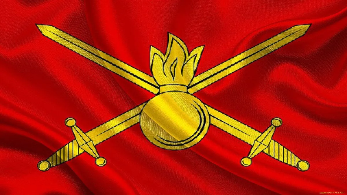 🫡 Дорогие военнослужащие и ветераны Сухопутных войск России! От всего сердца поздравля...
