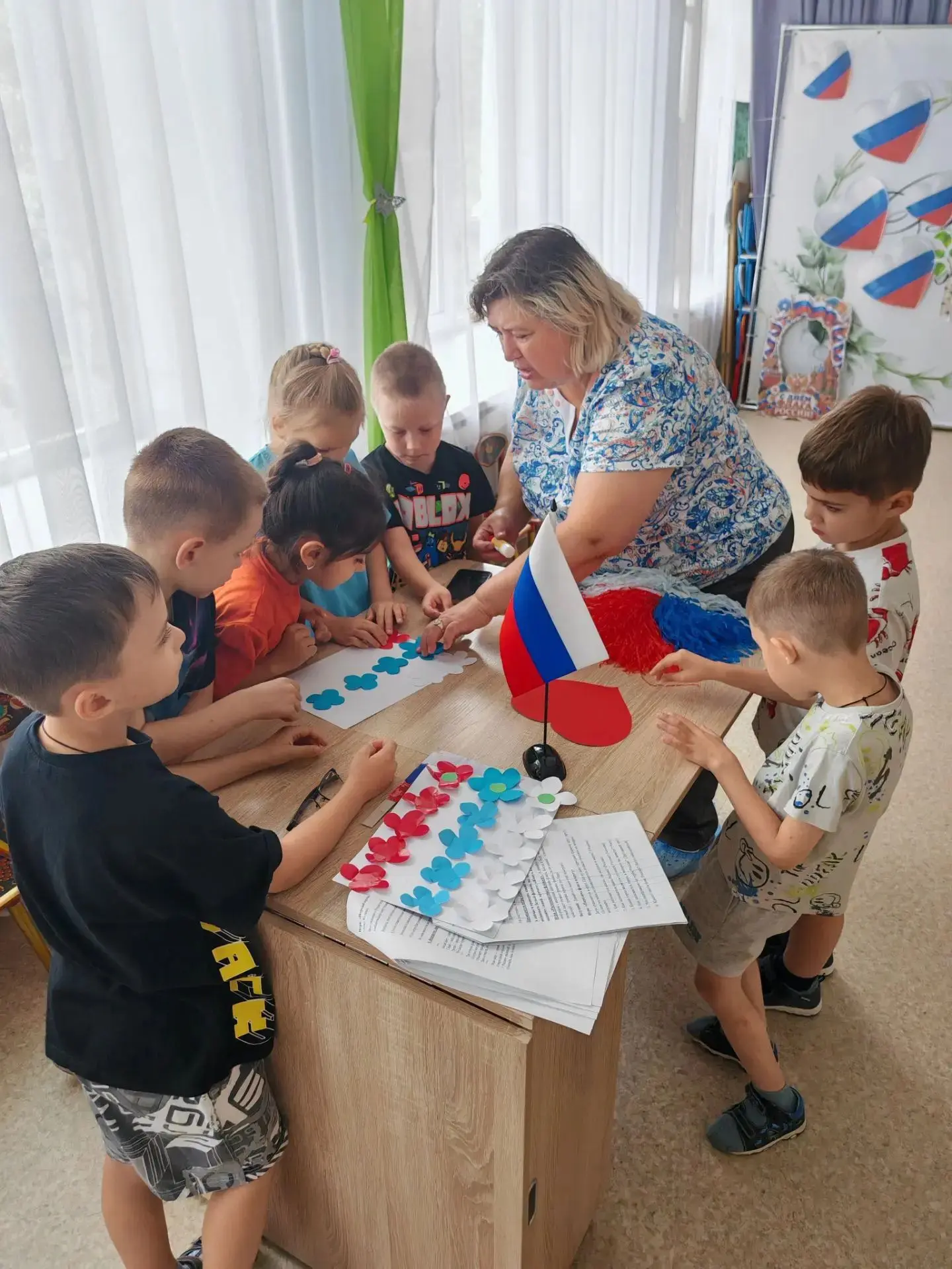 "День российского флага"