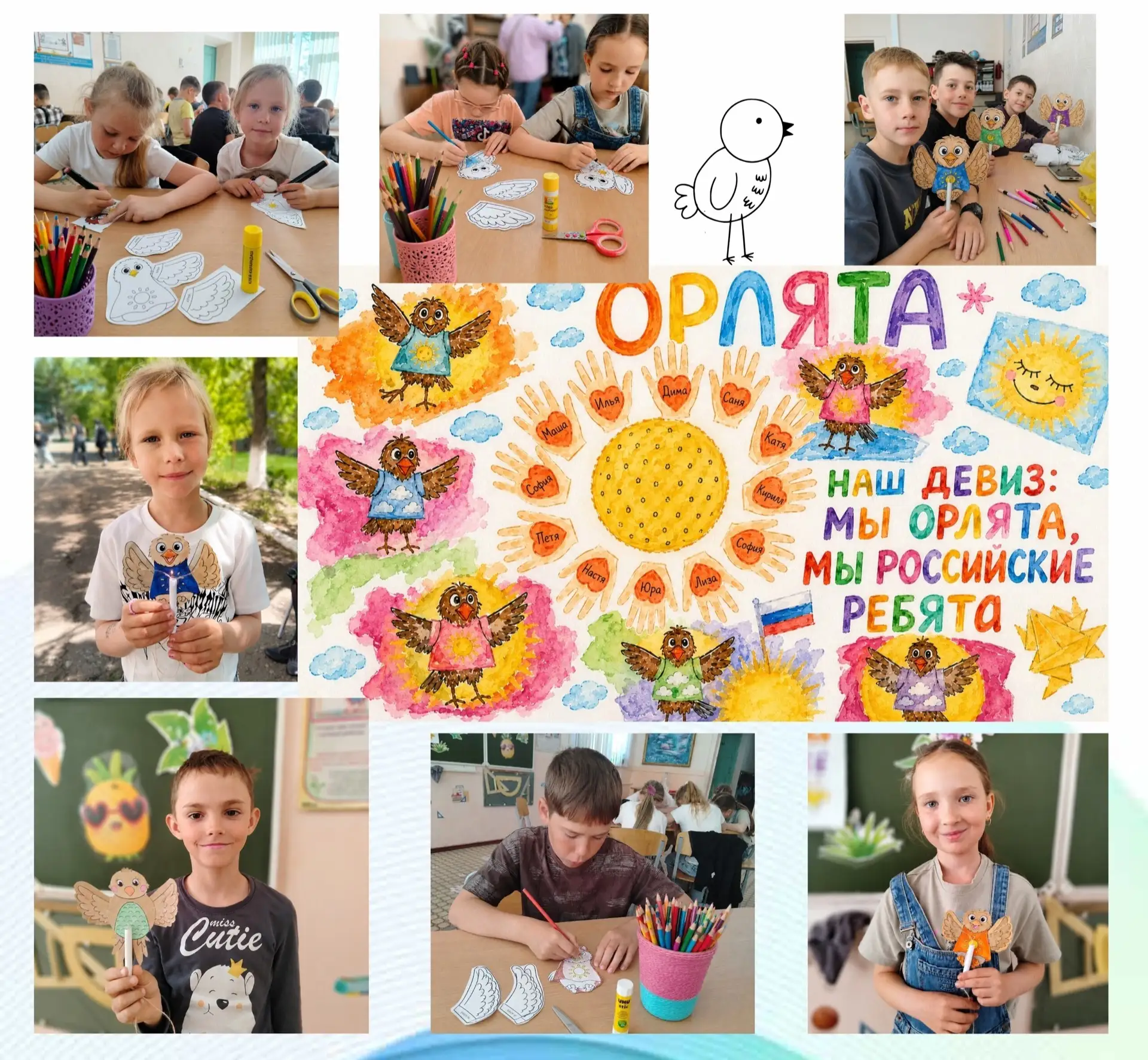 🎉 Ура! Пришкольный лагерь официально открыт!