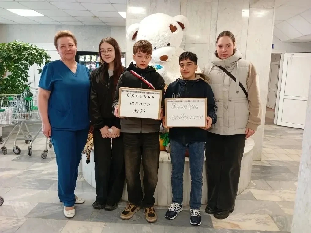 🎗️ Волонтёры 1 корпуса из 6А и 8Б классов вместе с руководителем Бочкарёвой О.И. организовали сбор «