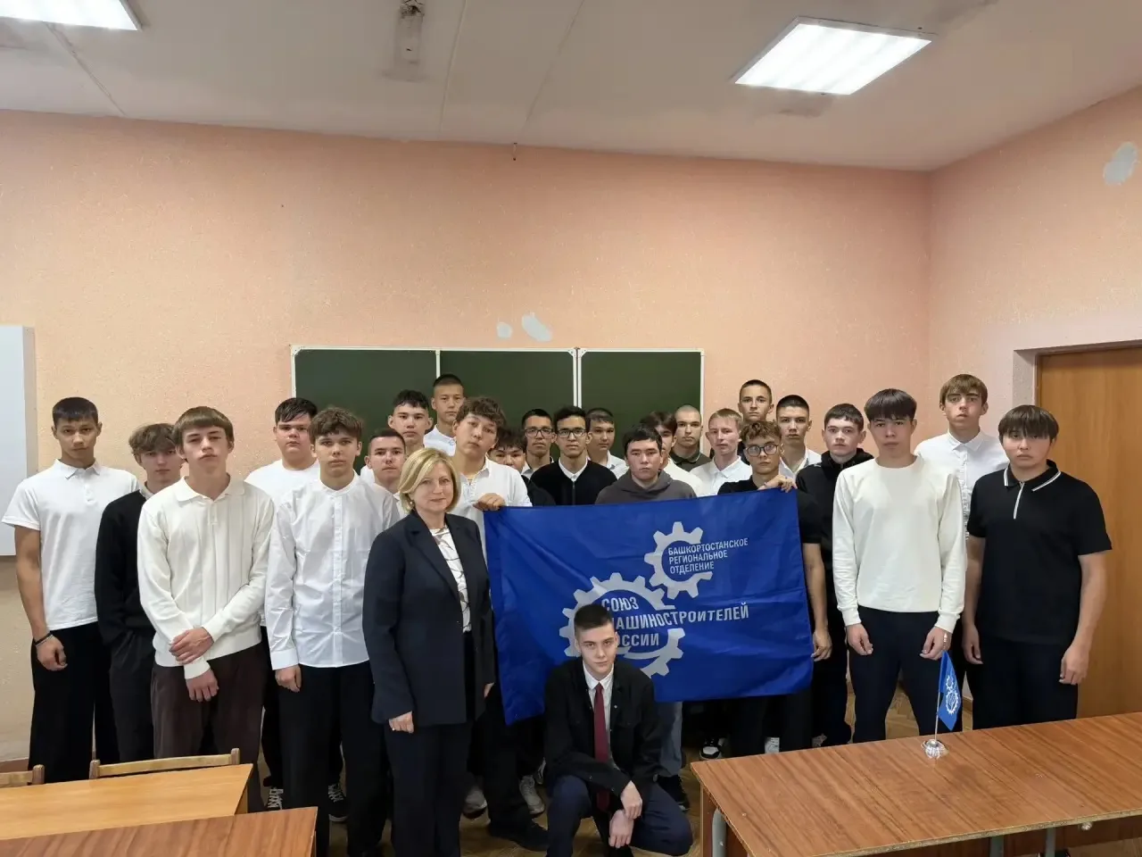 Первый шаг в профессию