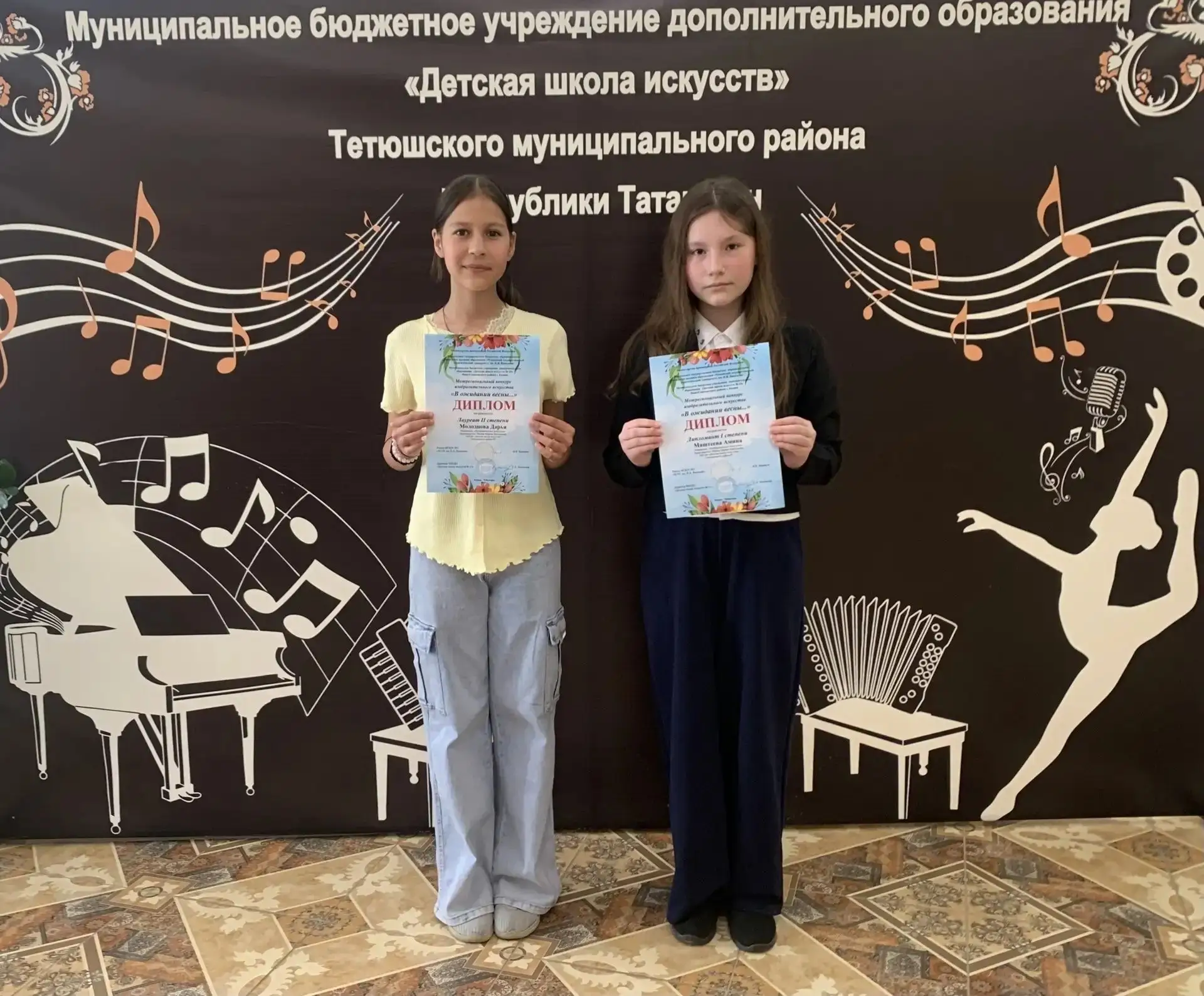 🎨 Подведены итоги конкурса «В ожидании Весны…»: ученики Детской школы искусств г. Тетю...