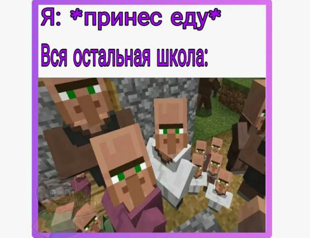 🤣