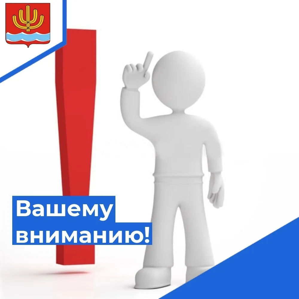 Красносельское училище художественной обработки металлов