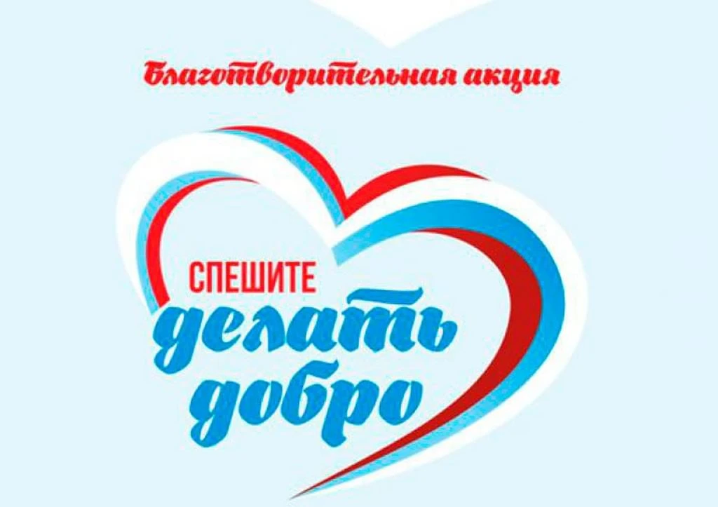 🎤Здравствуйте, уважаемые коллеги и родители, дорогие ребята!