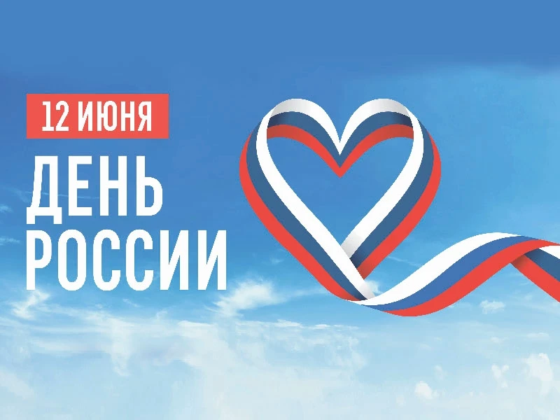 💫 Уважаемые преподаватели, сотрудники и обучающиеся Ижевского государственного медицинского универс