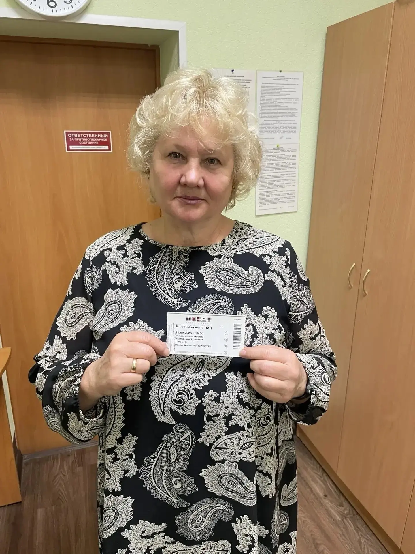 Есть профессии, которые требуют не только знаний, но и огромного сердца. Это, без сомне...