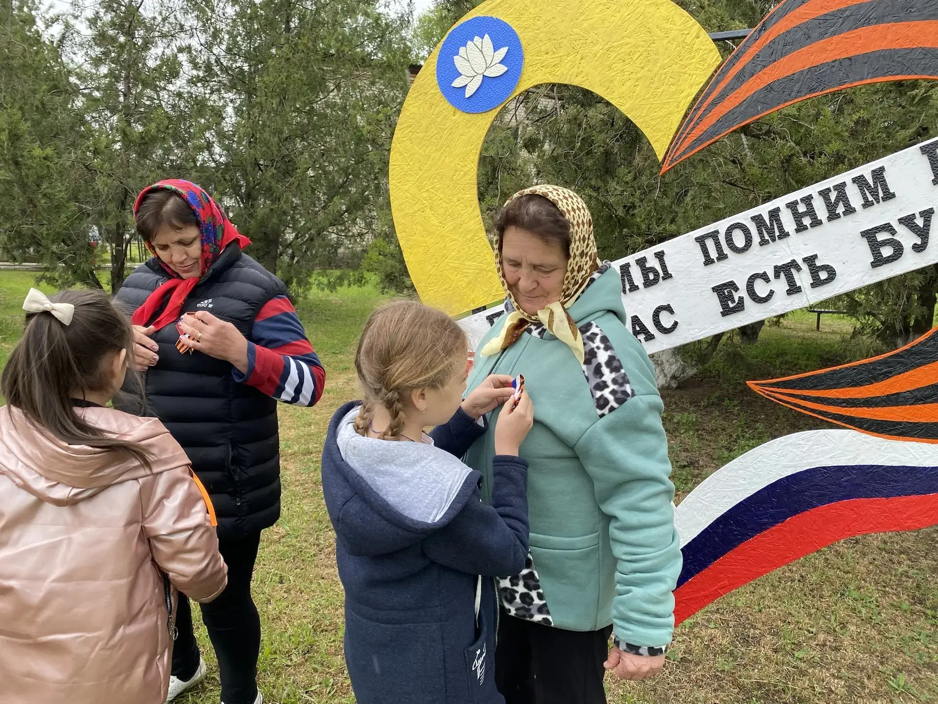 ✨В структурном подразделении лицея прошёл мастер-класс «Георгиевская брошь», посвящённы...