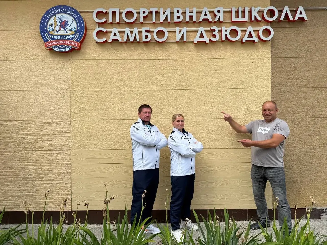 Друзья, мы продолжаем знакомить вас с нашим тренерским составом! 🥋