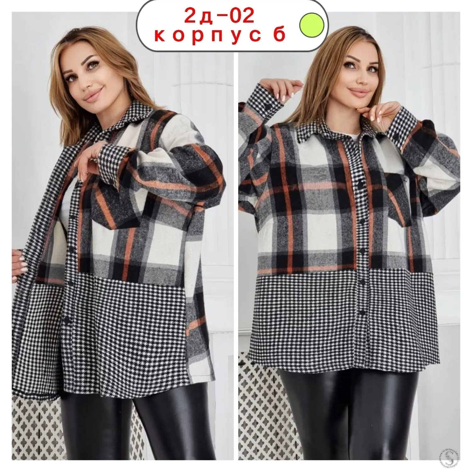 https://vk.com/photo-184814919_493459202