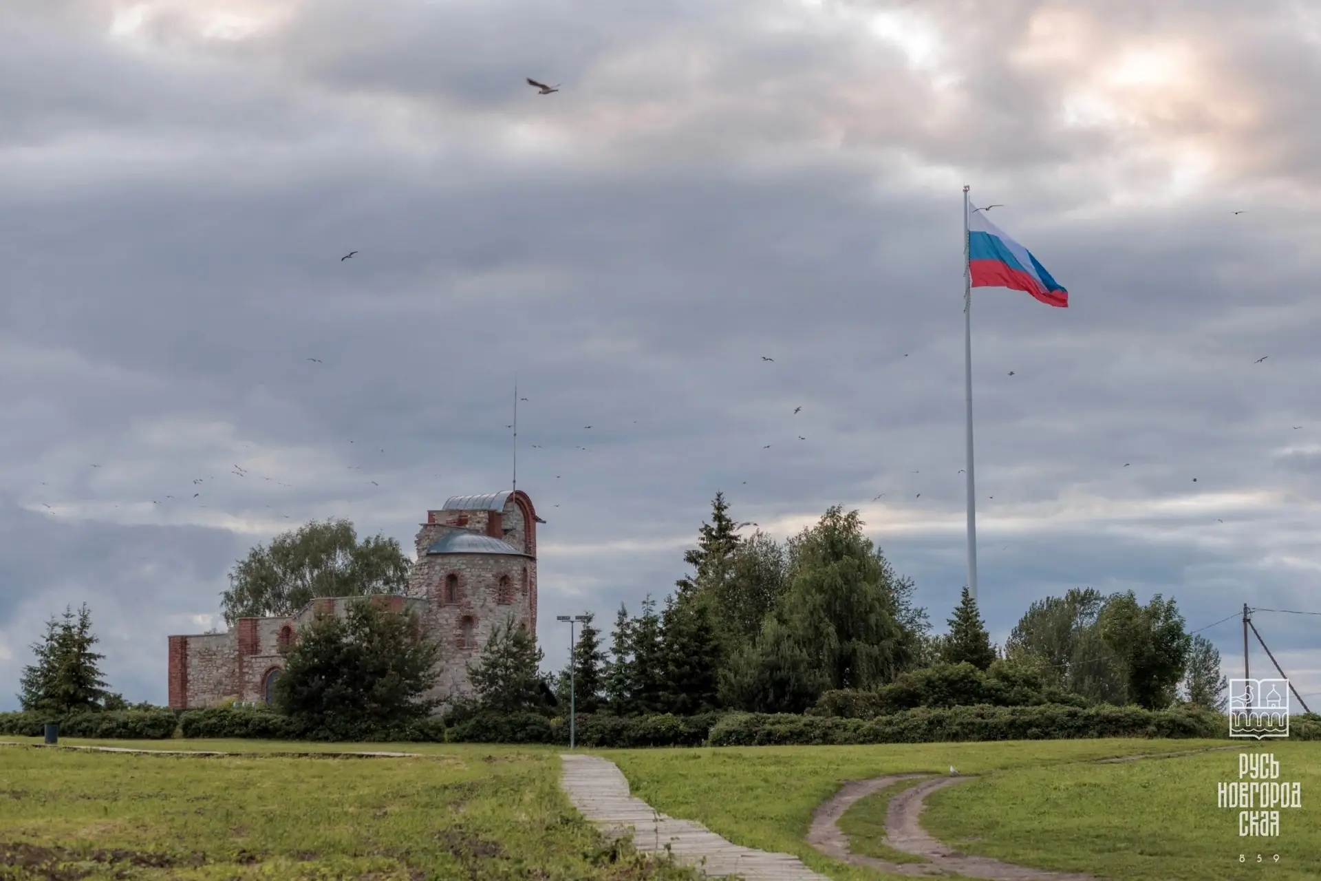 Хотите почувствовать себя первооткрывателем? Вам на Рюриково городище!
