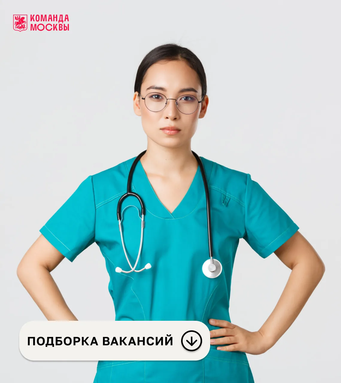 #дайджест_работавПМ 📪