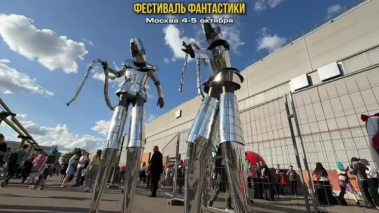 Большая подборка планов на выходные