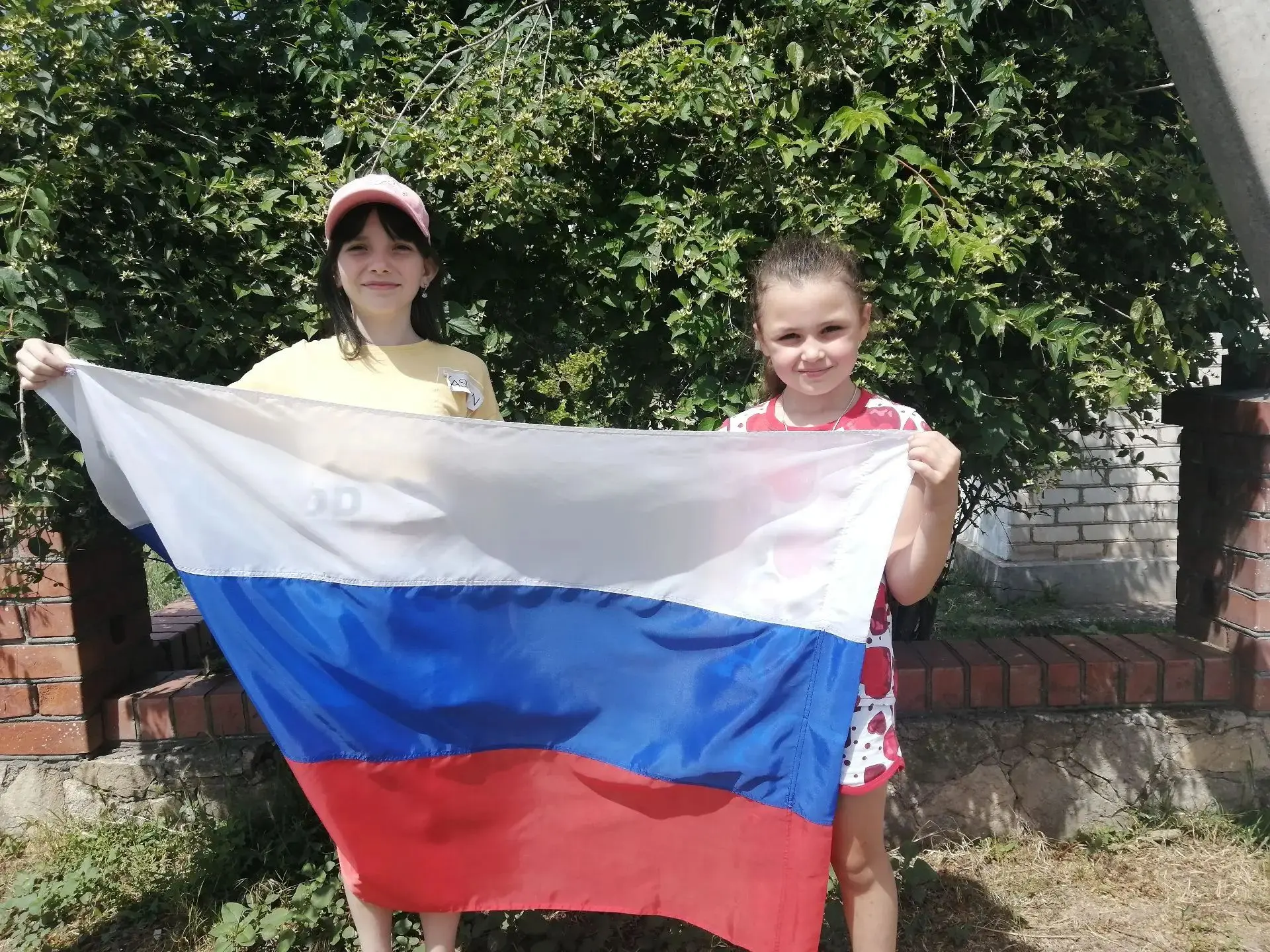 «Это флаг моей России. И прекрасней флага нет!»
