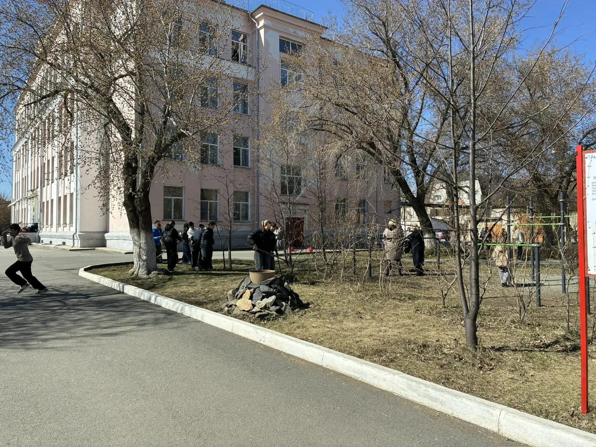Что такое субботник? Это не обязательно суббота. Главное в субботнике: собраться коллективом, получи