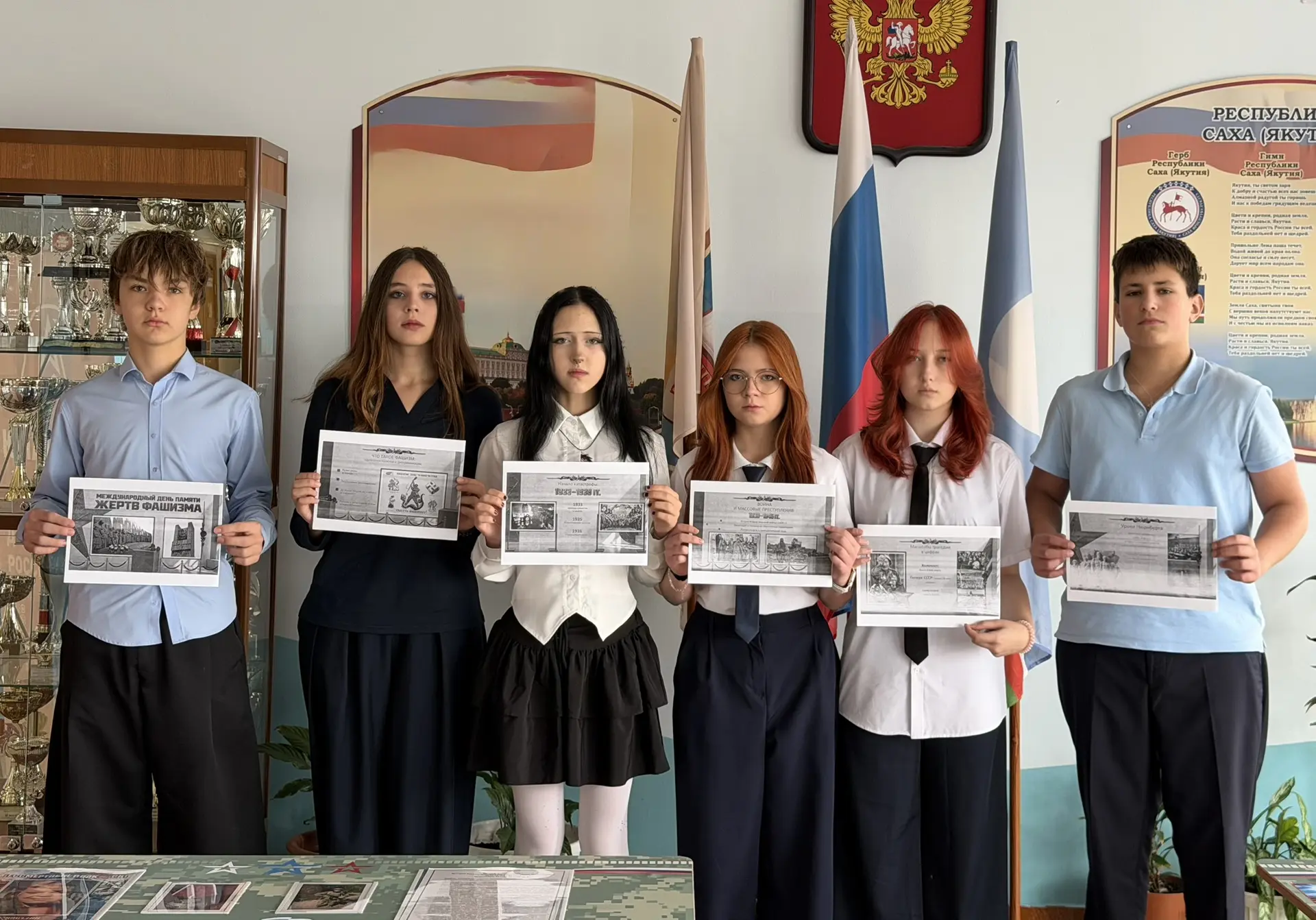 Международный день памяти жертв фашизма 🕯️